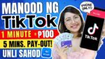 KUMITA AKO SA TIKTOK: P100 PER MINUTE | GCASH PAYOUT WITH PROOF | DAILY SAHOD 100% NO INVITES NEEDED